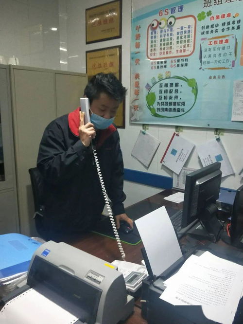 空港食品公司西宁分公司库管部开展消防应急演练及消防安全知识培训