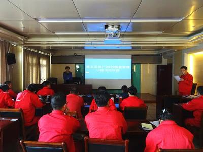 长庆油田采油五厂“质量月”培训活动在一线开花结果