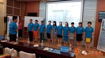 双李集团全国经销商营销军团培训大会圆满落幕，共绘发展新蓝图