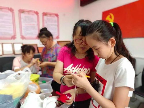 红色助力 领航公益——徐水仪器厂社区开展“老少乐”DIY公益钩织培训活动