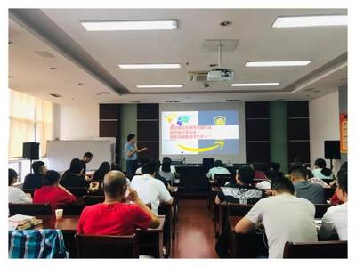 活动回顾 | 常州外贸孵化基地培训暨亚马逊&Shopee基础培训沙龙圆满结束