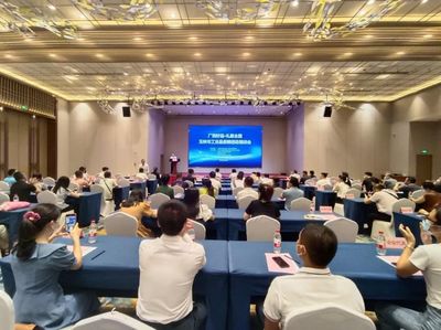 广西玉林举办工业品促销活动培训 助力工业企业高质量发展